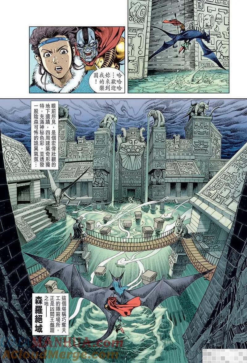 第94页