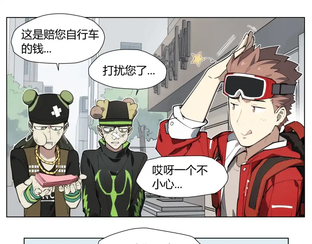 第50页