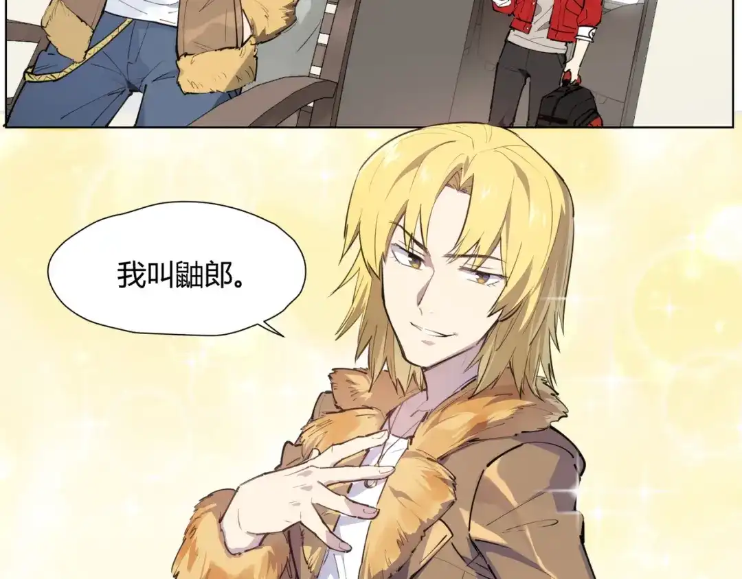 第55页