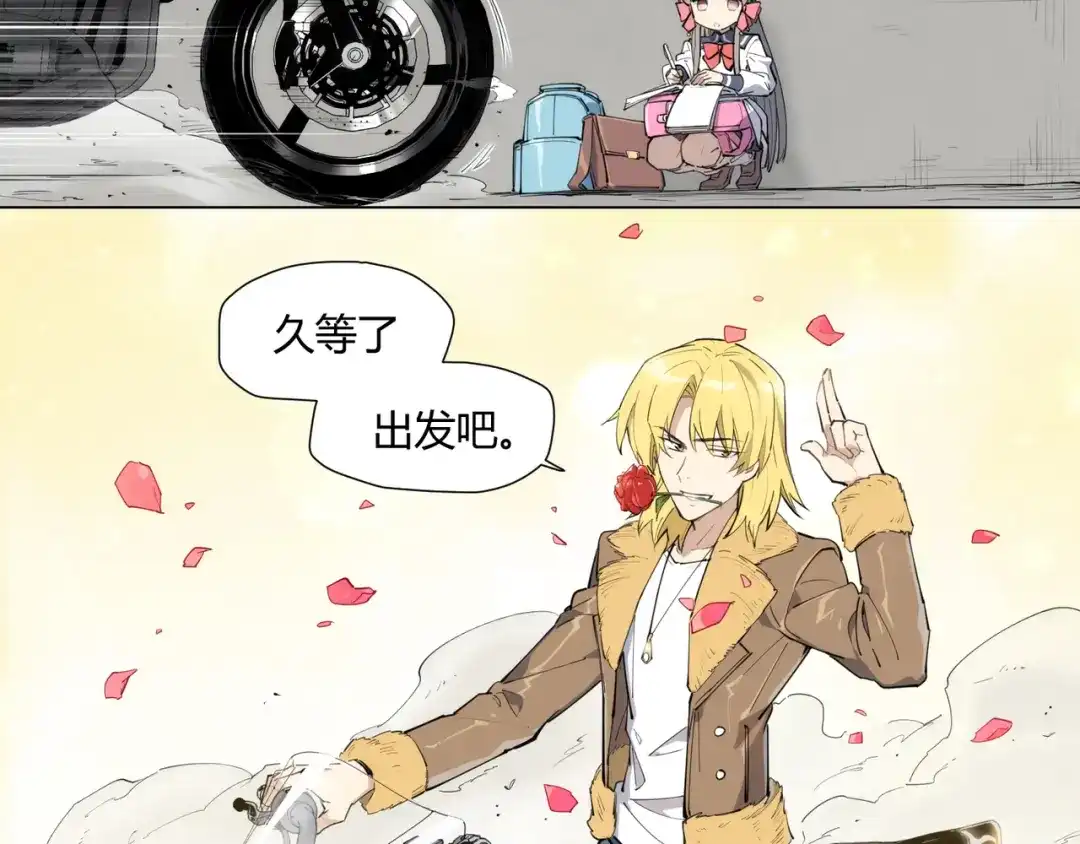 第42页