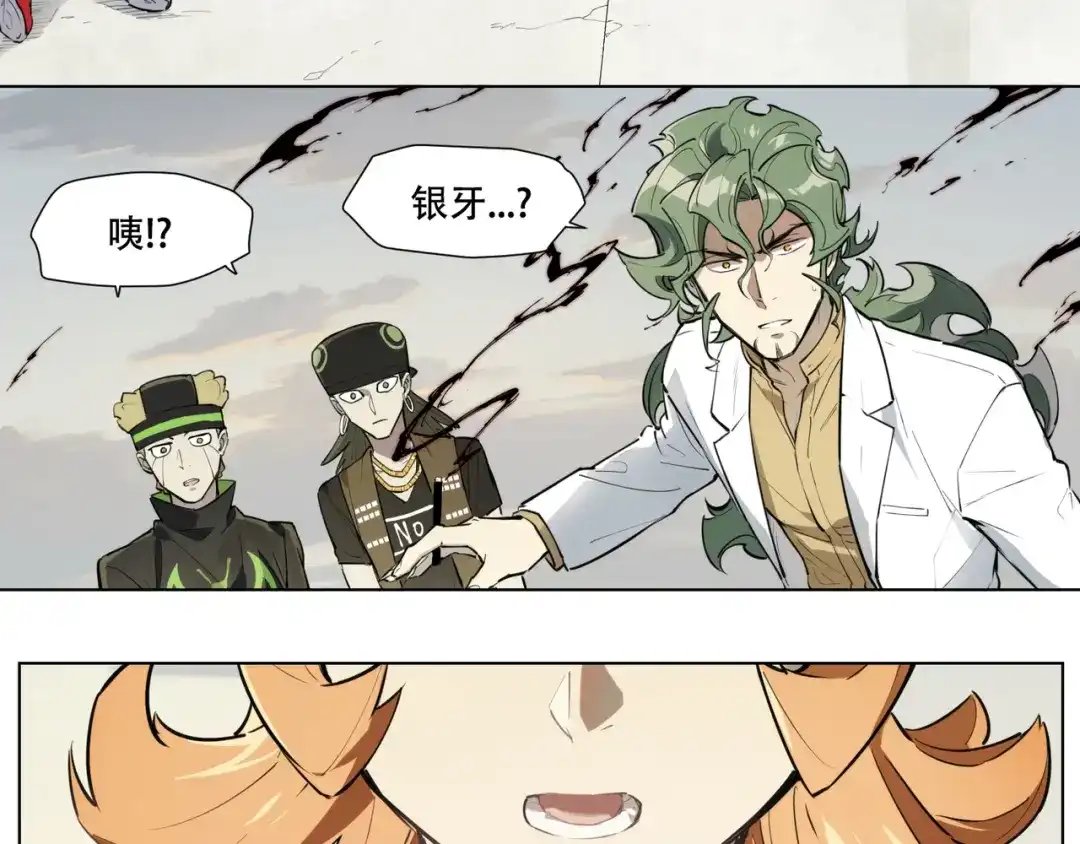 第50页