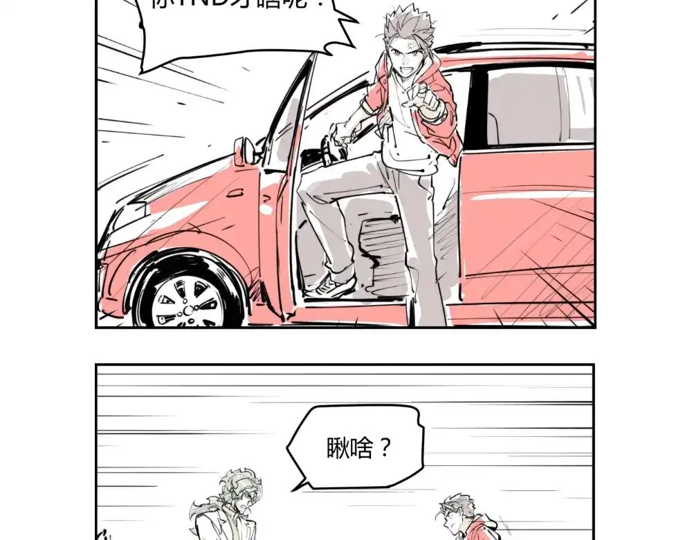 第80页