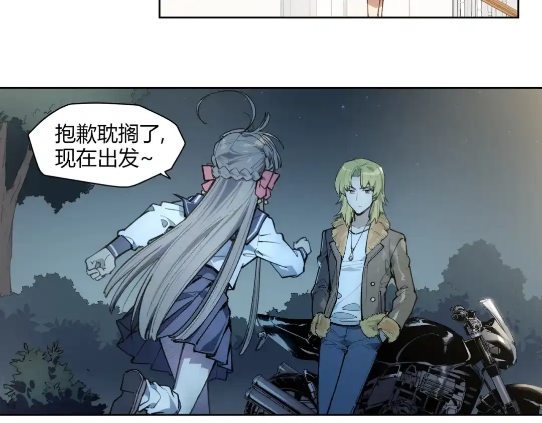 第50页