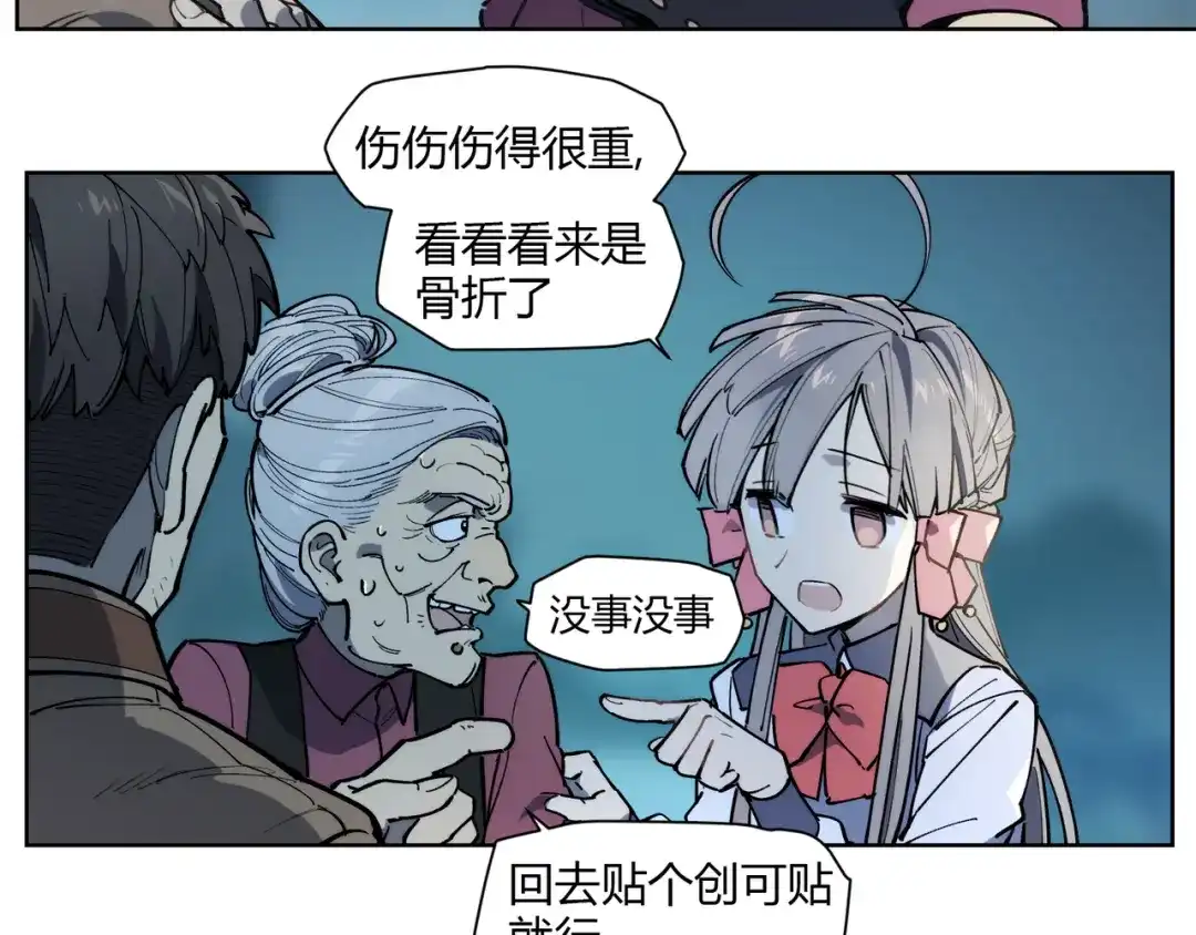 第64页