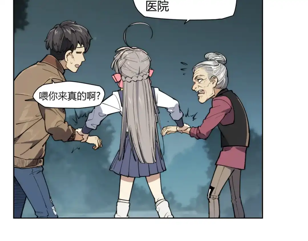 第67页
