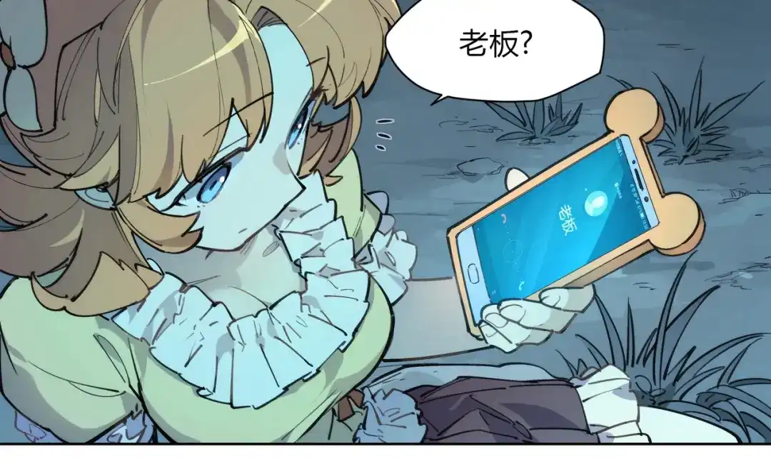 第51页