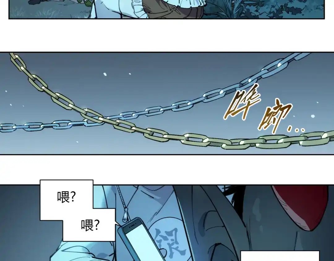第54页