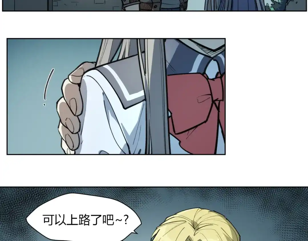 第84页