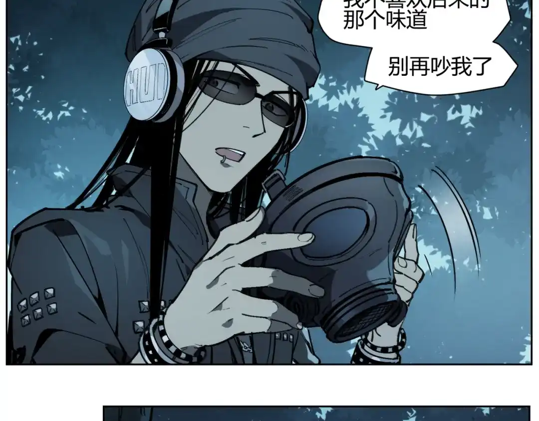 第85页
