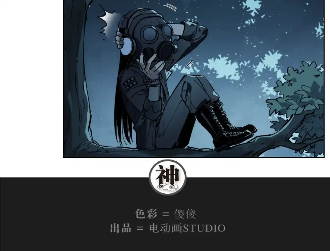 第86页