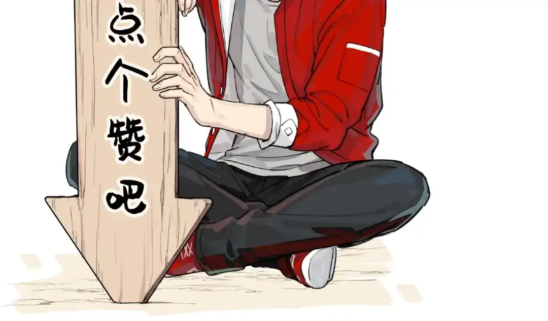 第46页