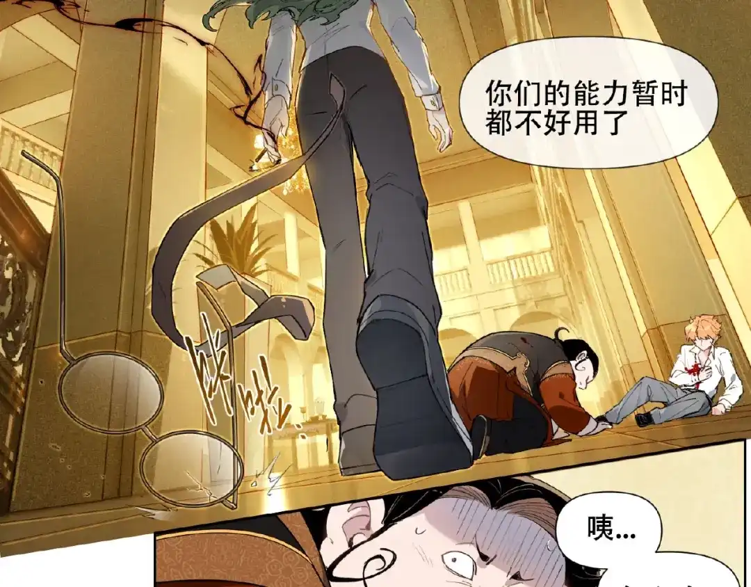 第87页