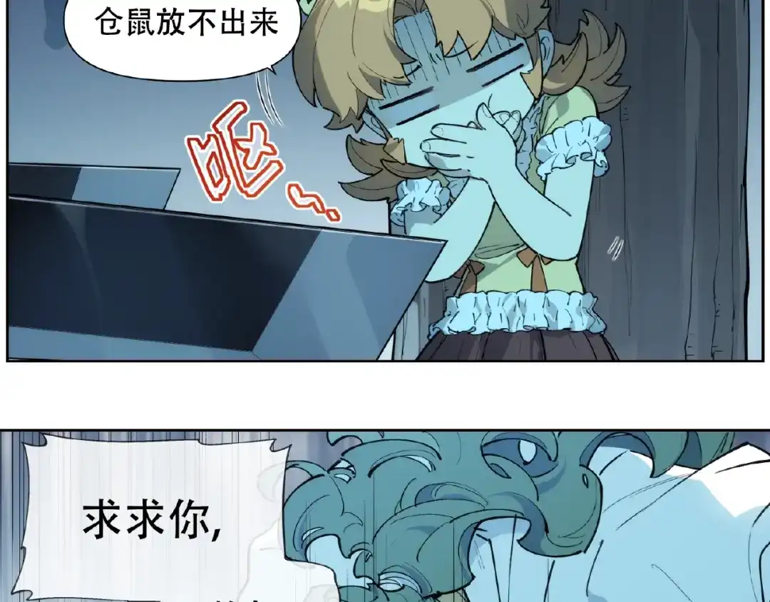 第65页
