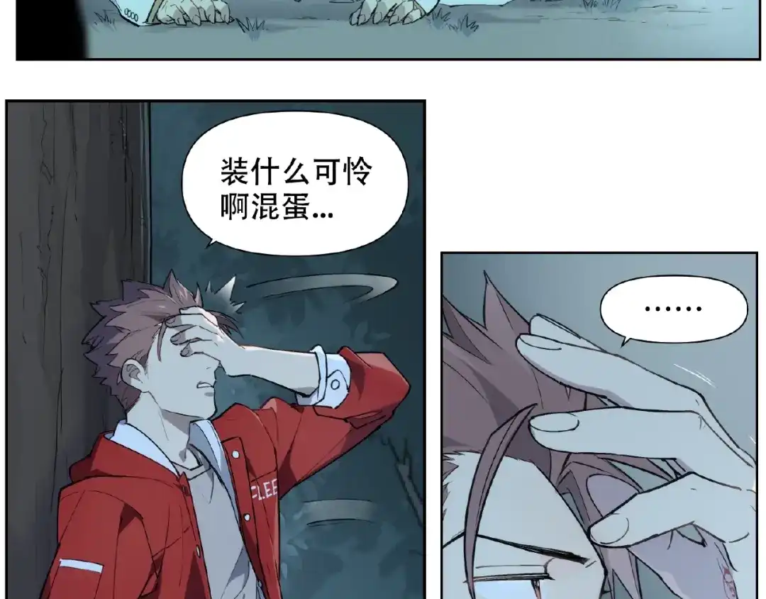 第81页