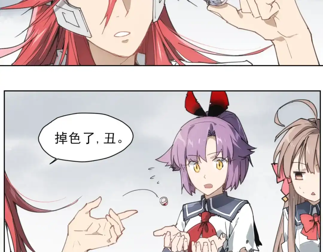 第43页