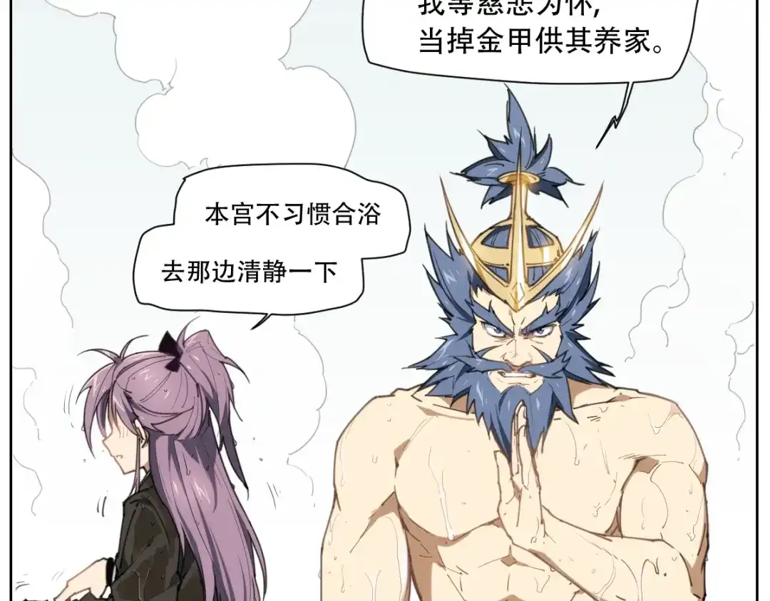 第100页