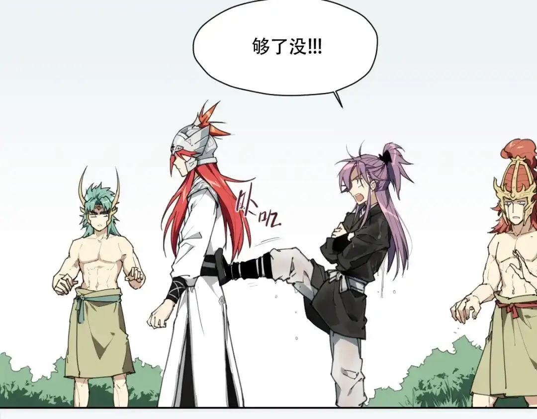 第128页
