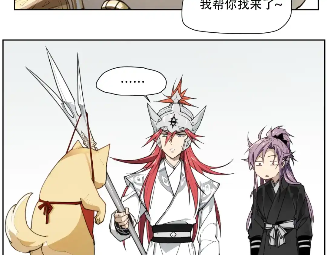 第154页