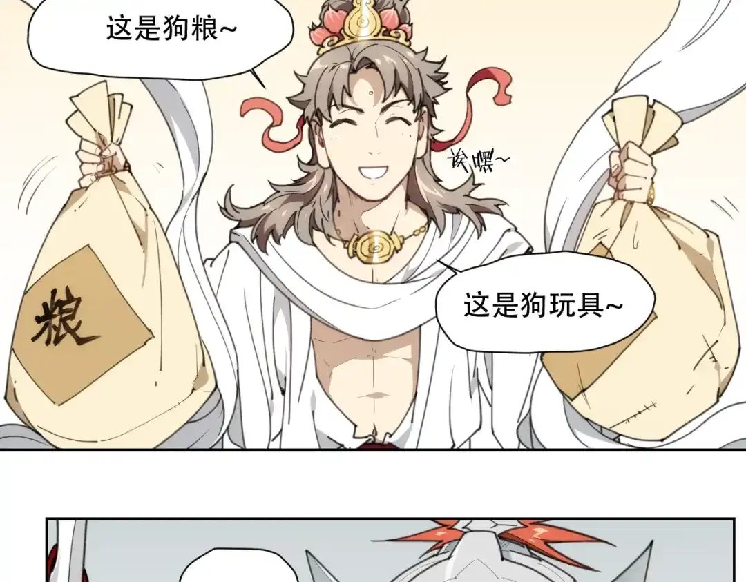 第156页