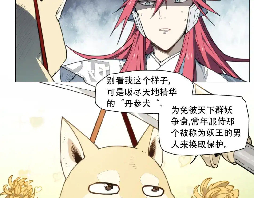 第159页