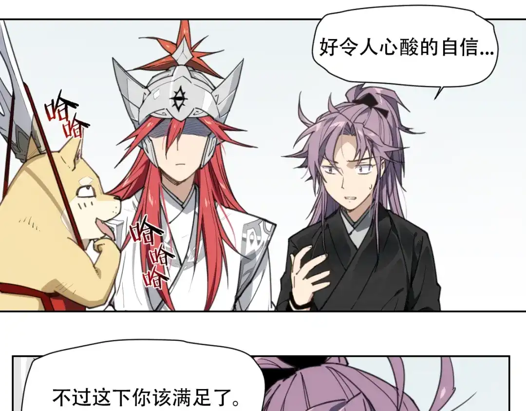 第161页
