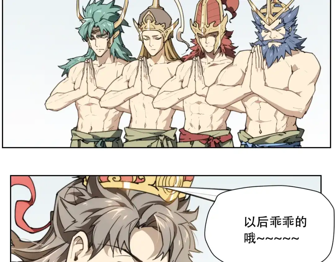 第163页