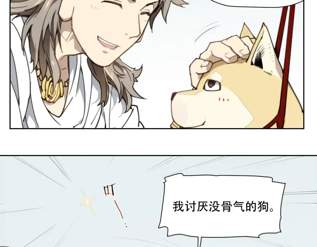 第164页