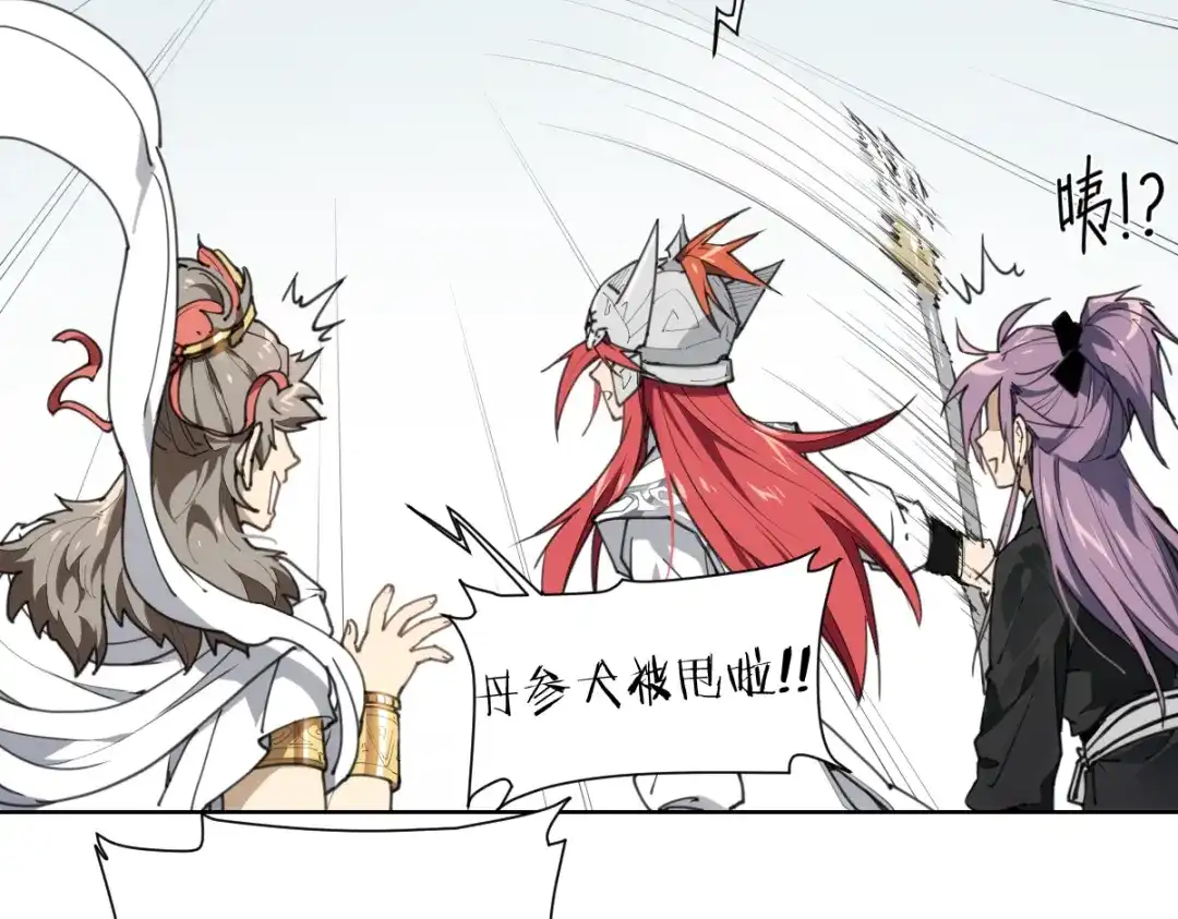 第165页