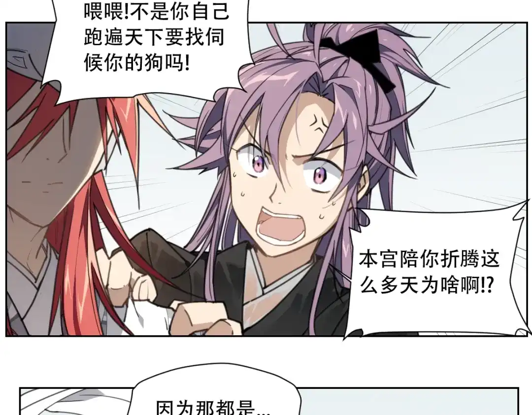 第166页