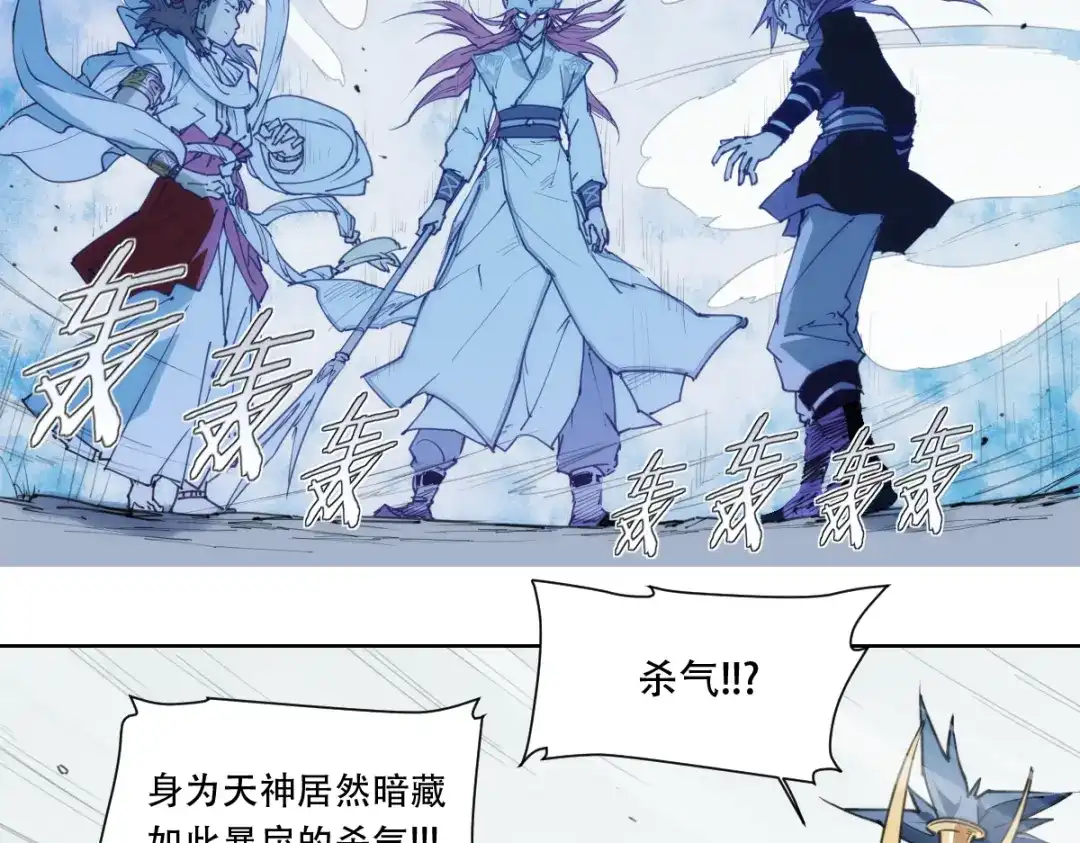 第171页
