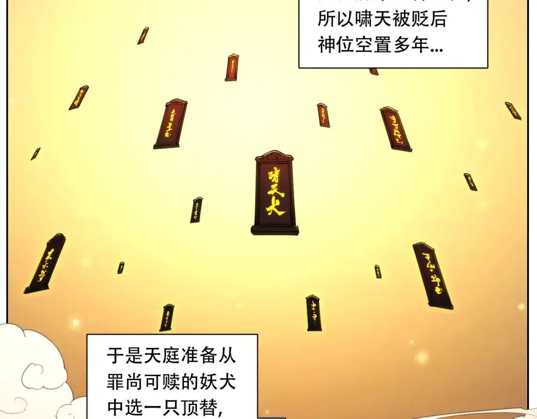 第174页