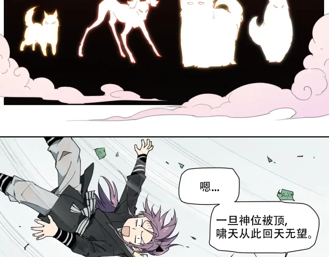 第176页