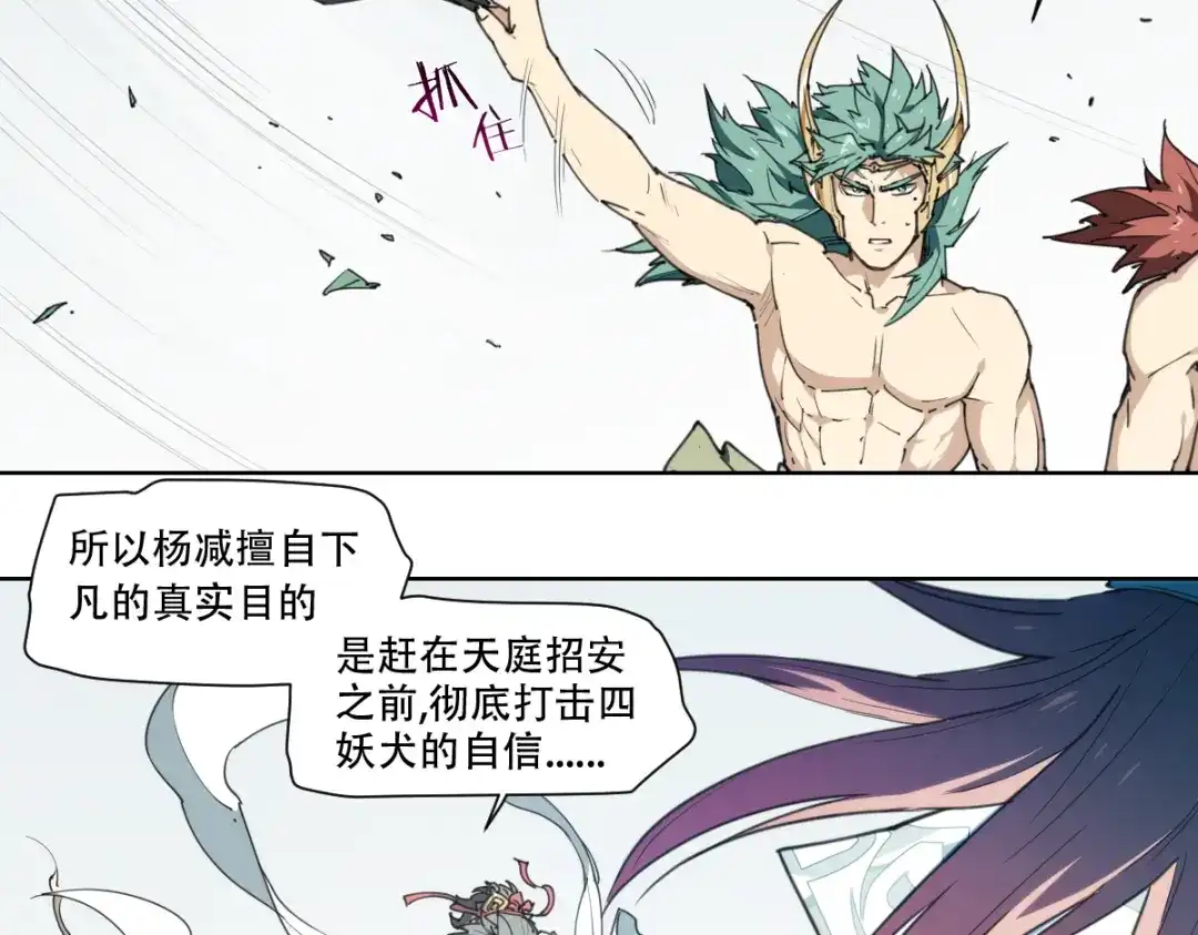 第177页