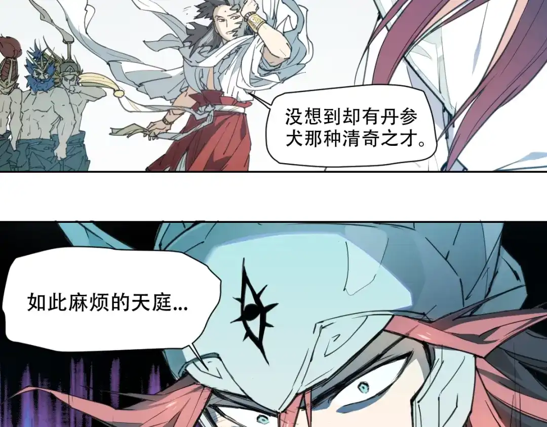 第178页
