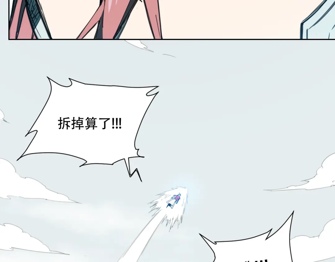 第180页
