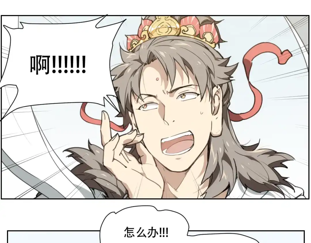 第183页