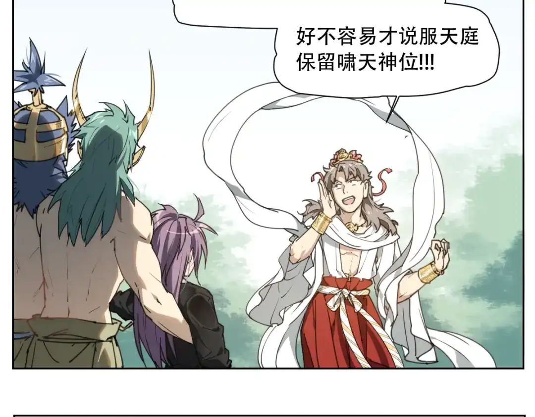 第184页