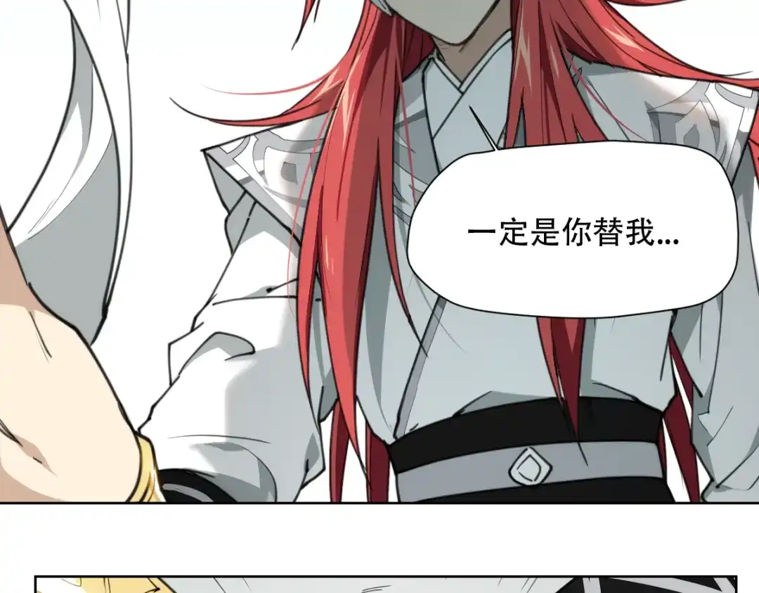 第190页