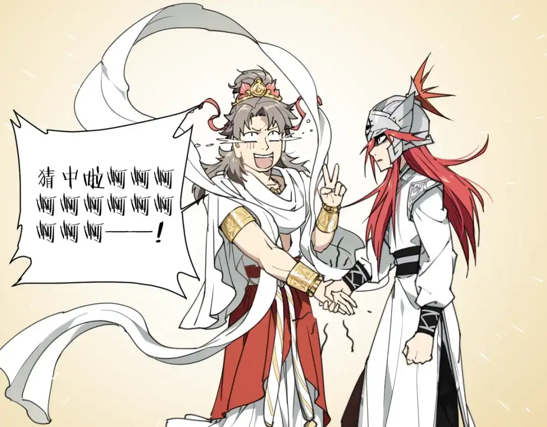 第192页