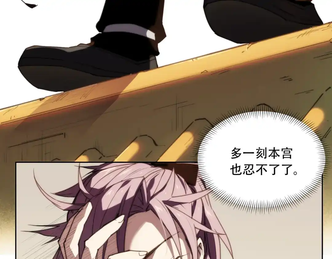 第198页