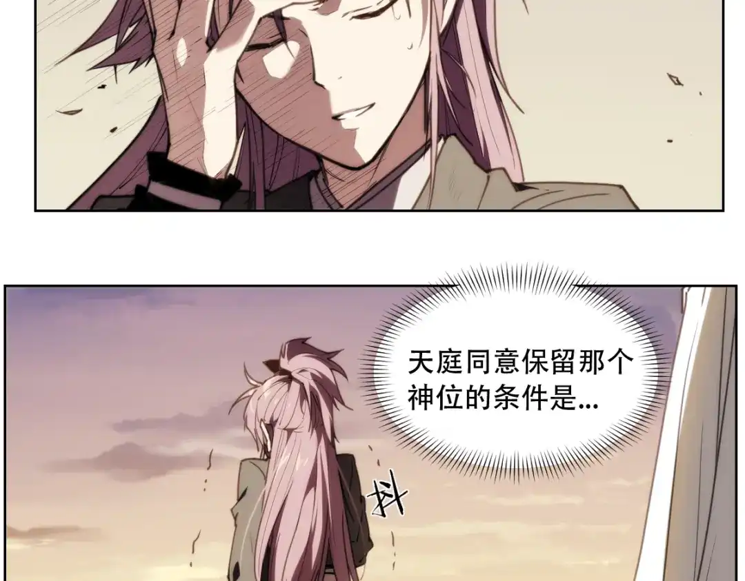 第199页