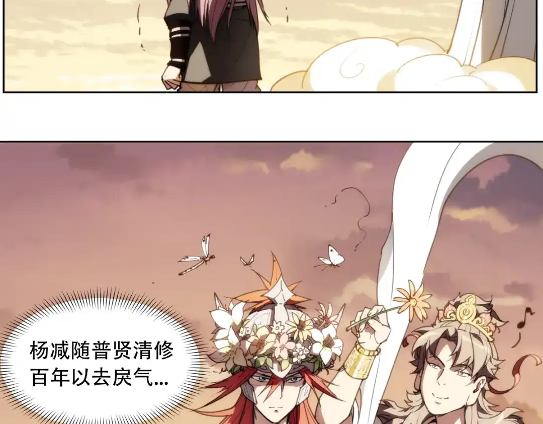 第200页