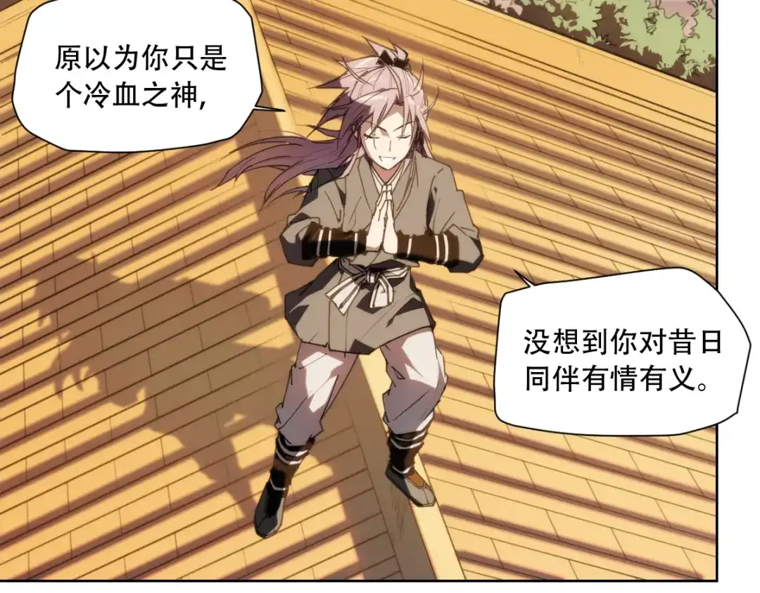 第208页