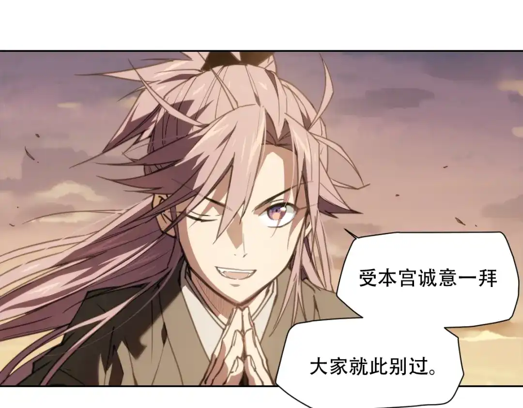 第209页