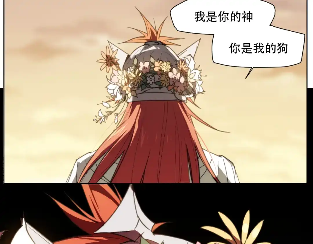 第211页