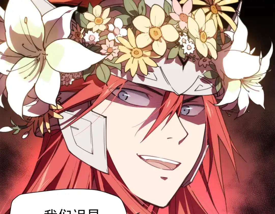 第212页