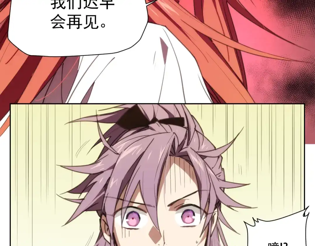 第213页