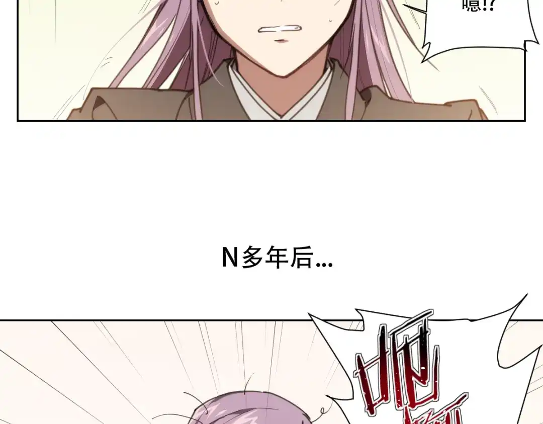第214页