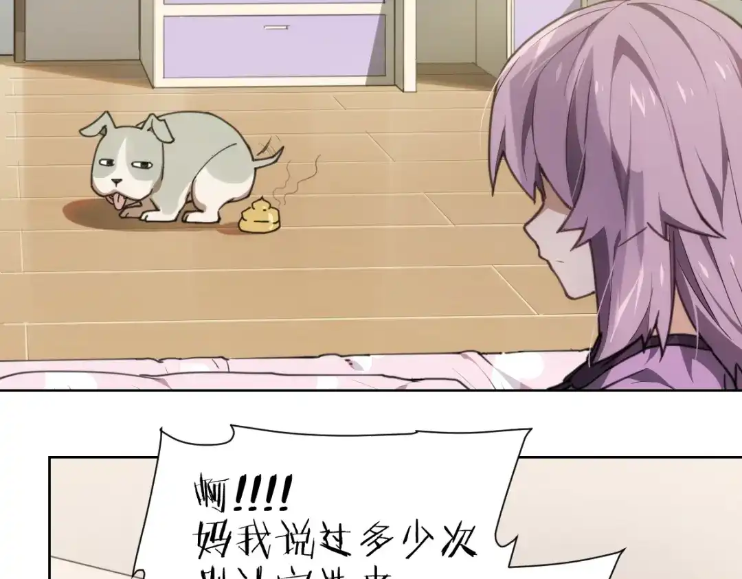 第218页