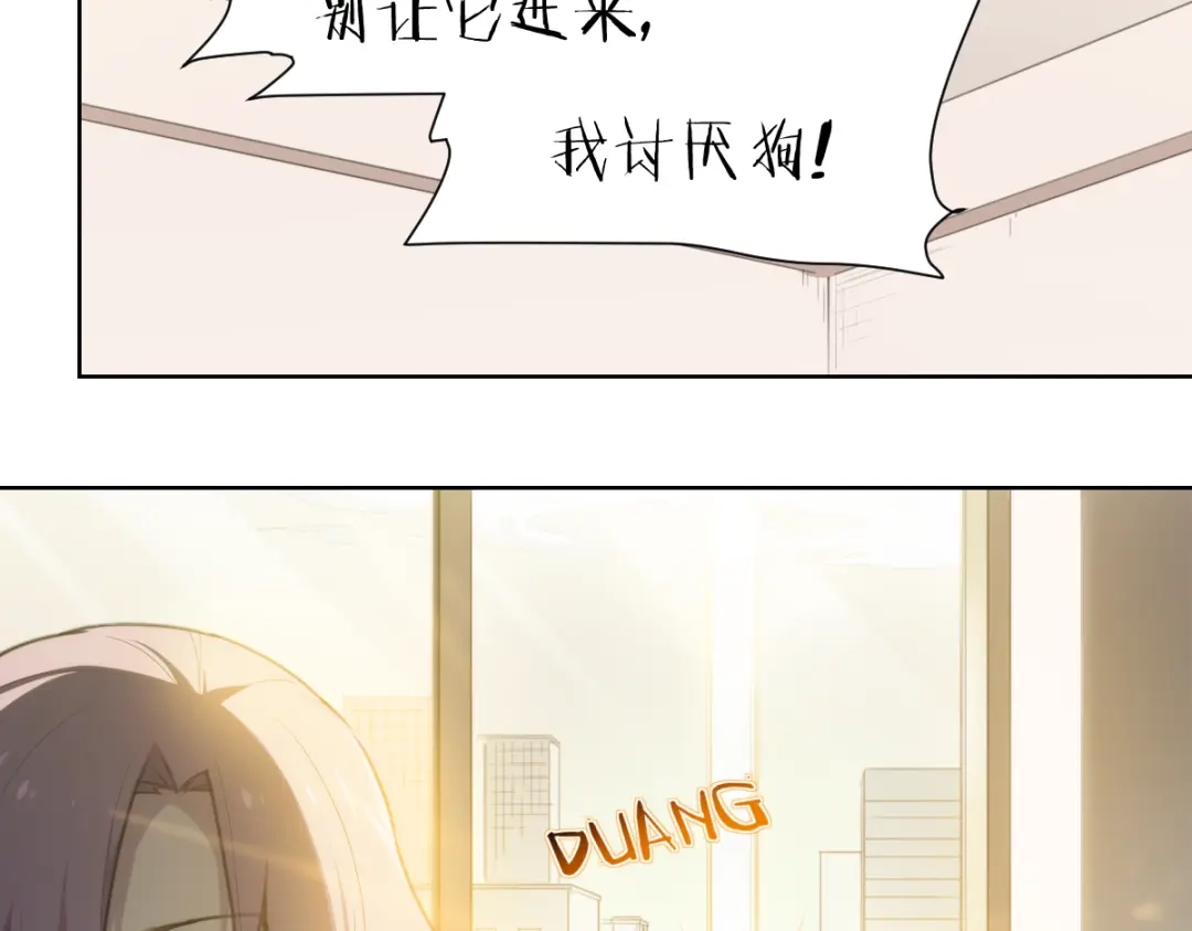 第219页